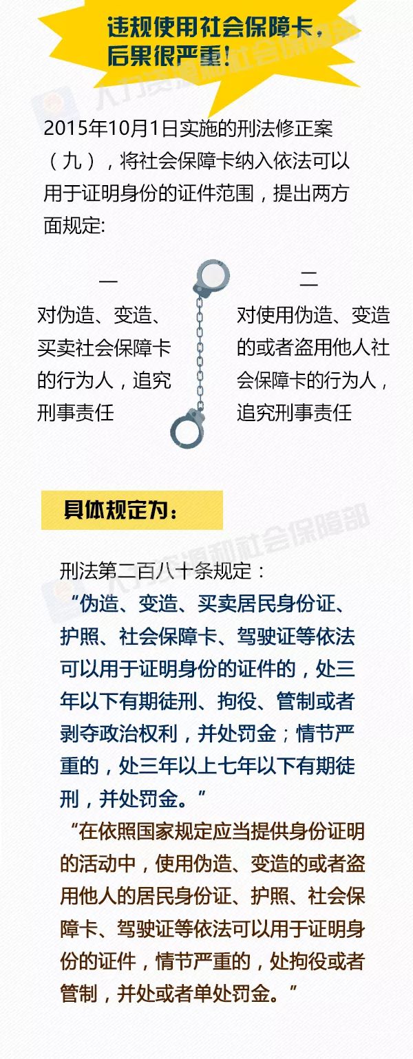 微信图片_20180419171637.jpg