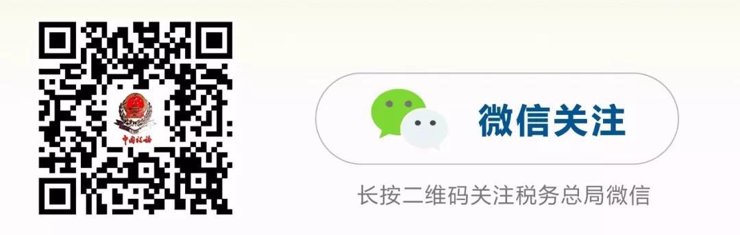 微信图片_20180530091304.jpg