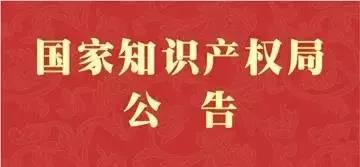 1527735059849027201.jpg 微信图片_20180531105057.jpg