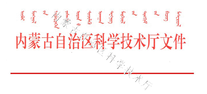 6366433488062402358605639.png