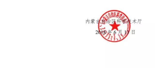 微信图片_20180614163120.jpg