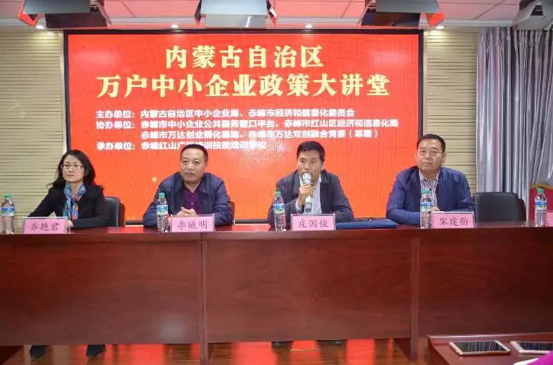 微信图片_20180928090612.jpg