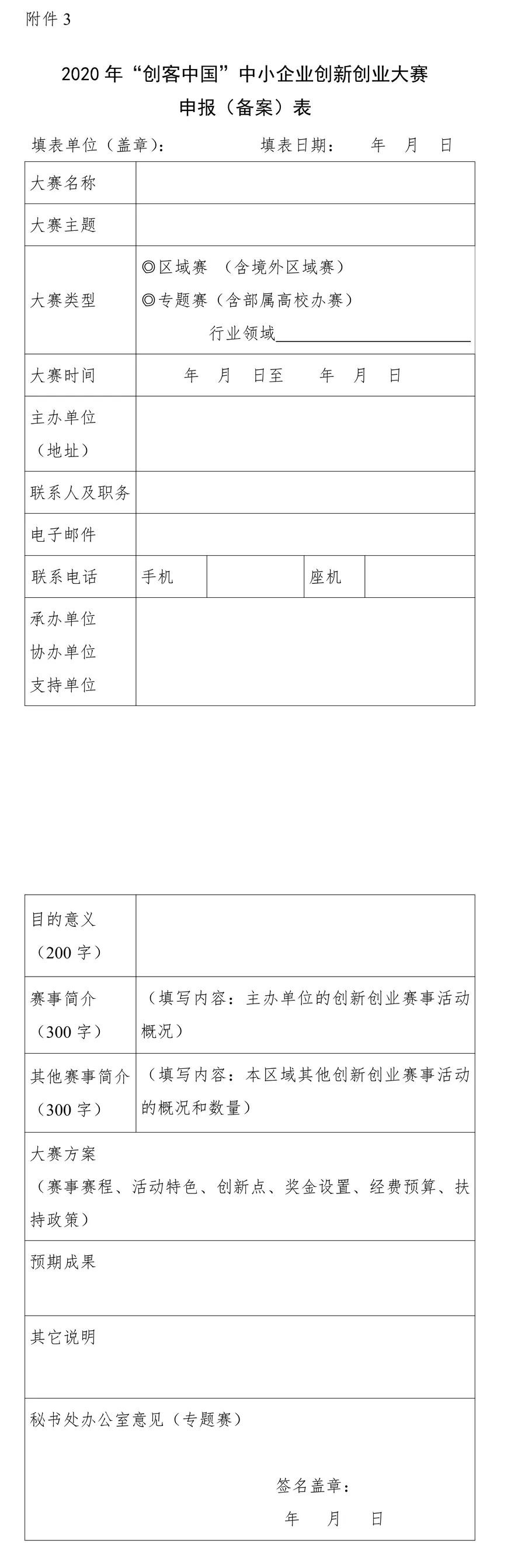 1-3.jpg