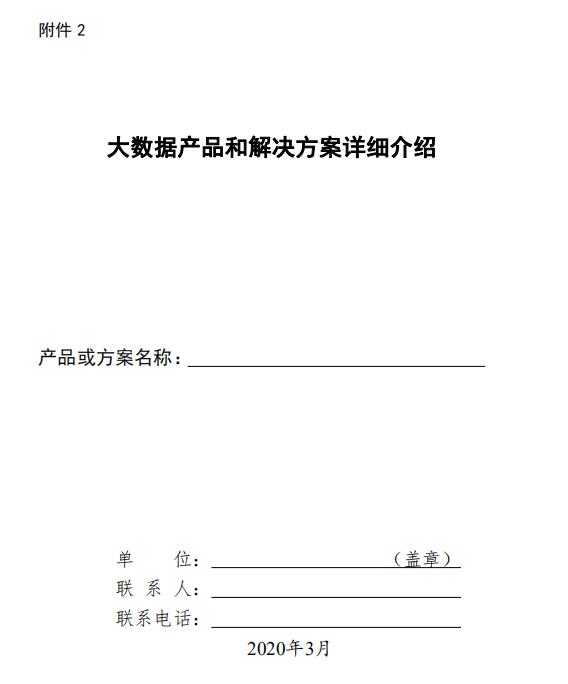 1-2.jpg