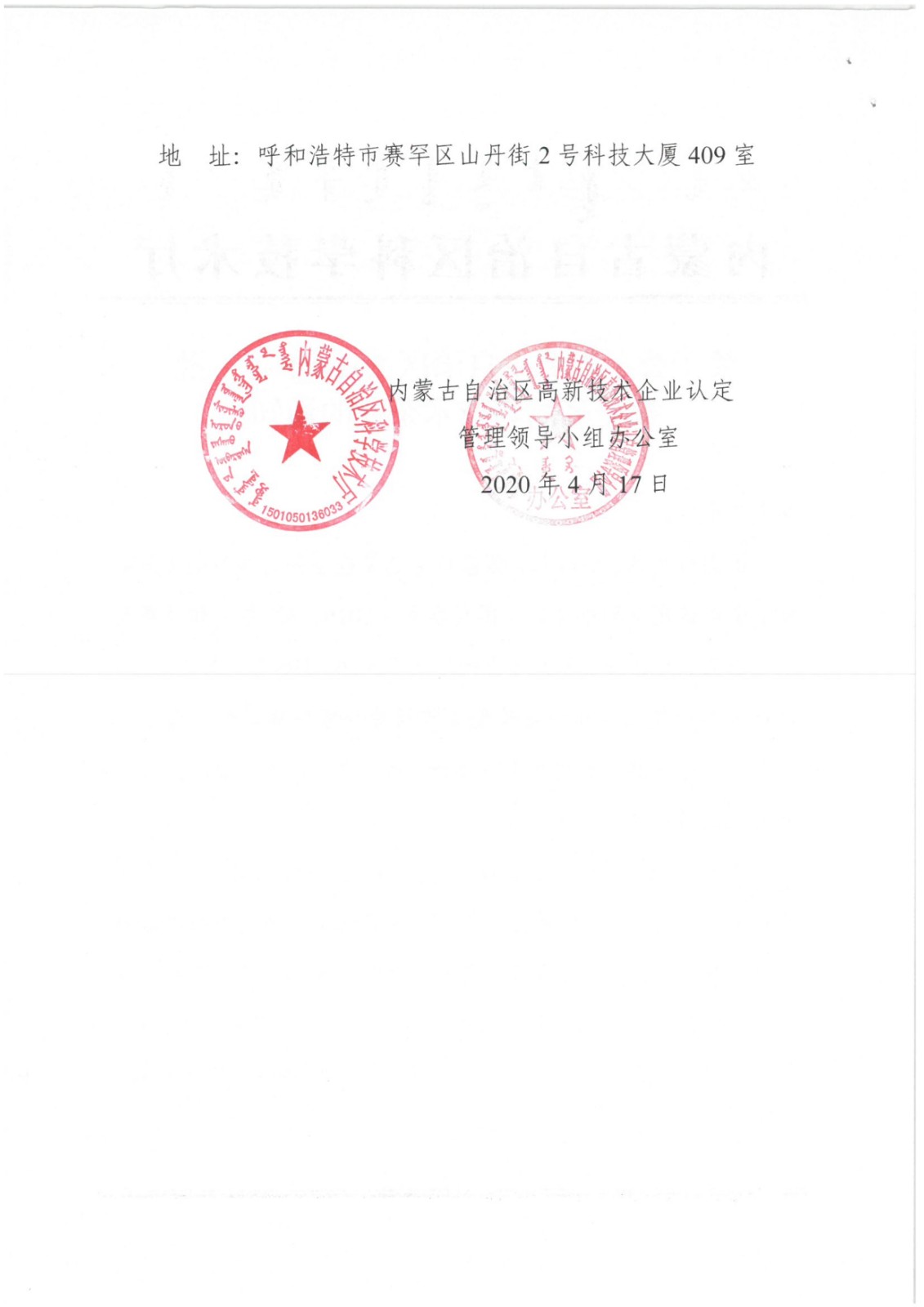 1587352301686058474.jpg