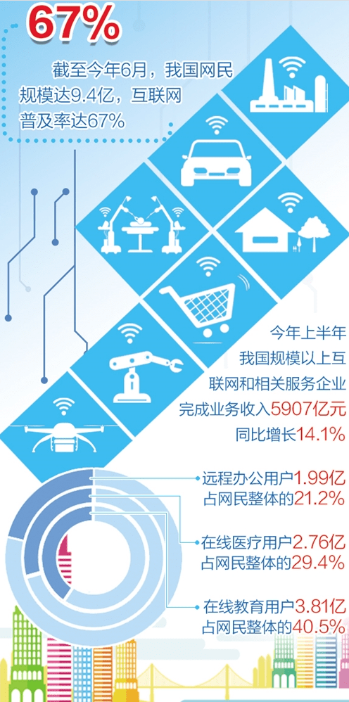 ccf167e9eb834748ad989c32eefc5539.png