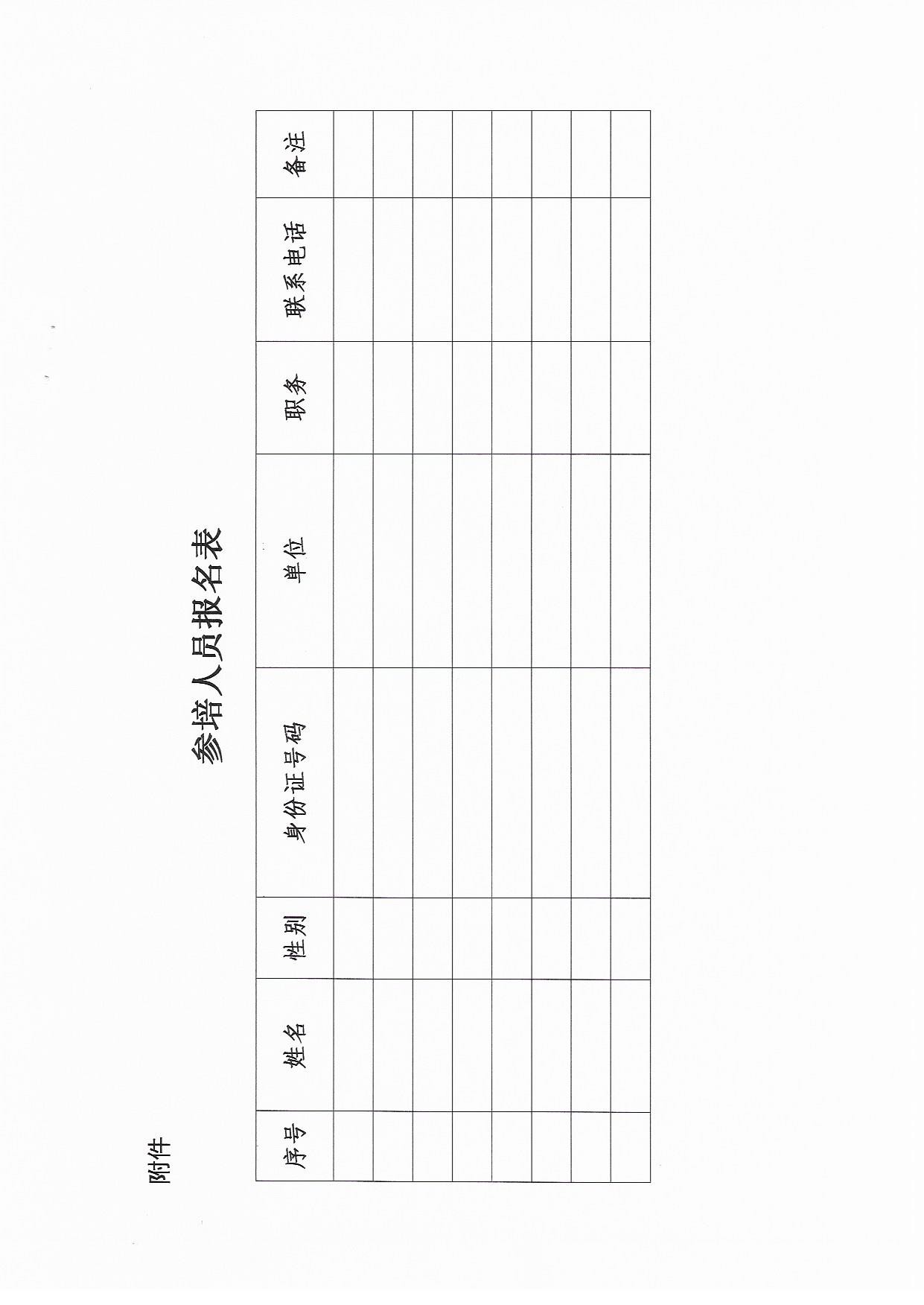 1604375797299053402.jpg