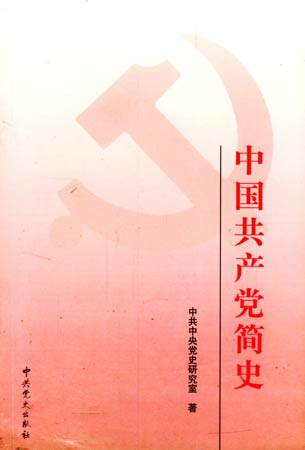 2012061314340296066.jpg