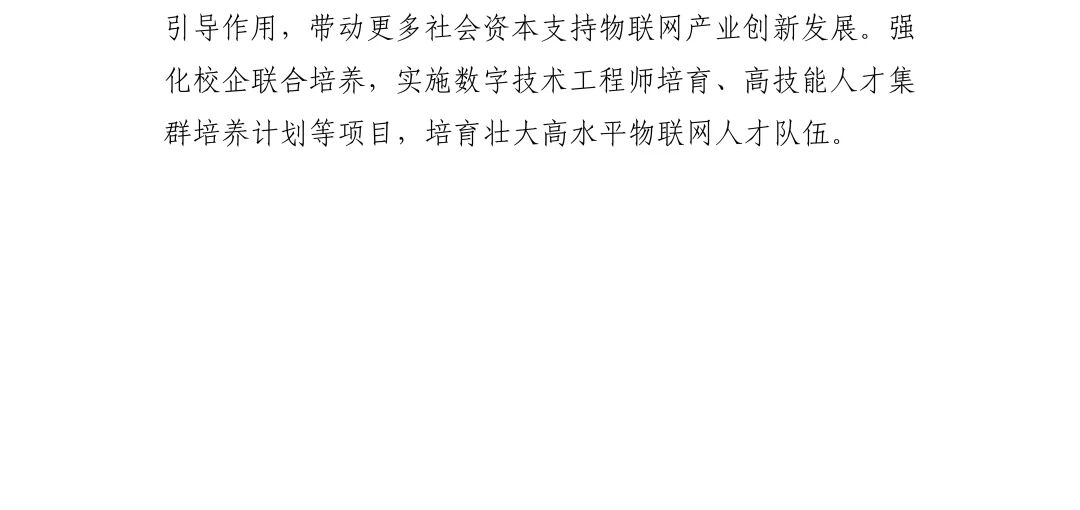 1774947938598023364.jpg 5.jpg